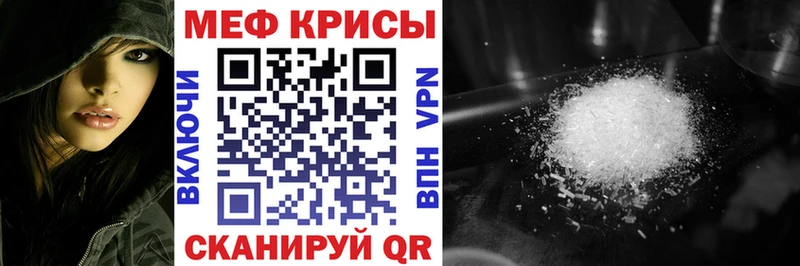 Сколько стоит Ногинск Cocaine СОЛЬ Конопля МЕФ