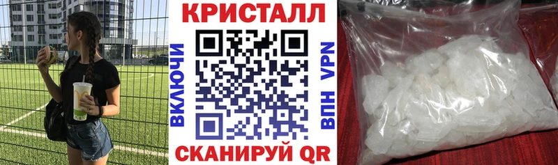 Амфетамин 98%  Ногинск 