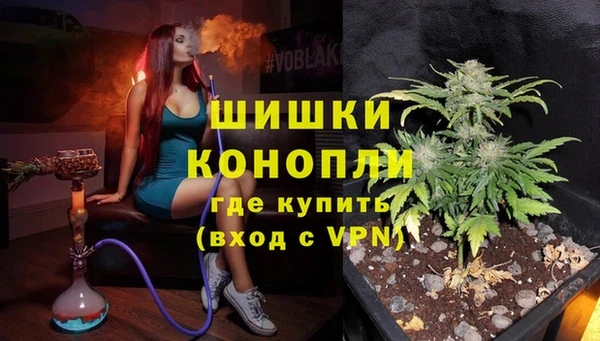 бутират Белоозёрский