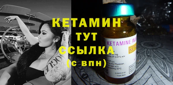 эйфоретик Балабаново
