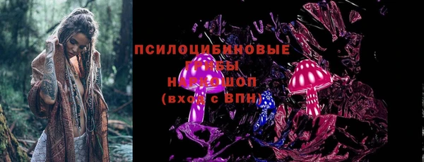 бутик Баксан