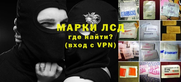 винт Белокуриха