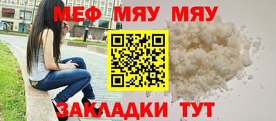 крисы Гатчина