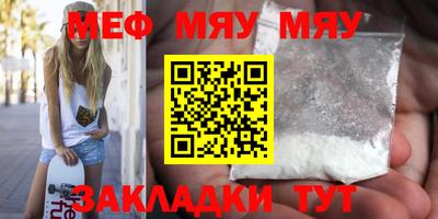крисы Гатчина