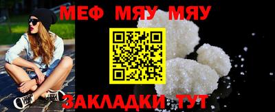 крисы Гатчина
