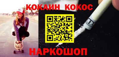 крисы Гатчина