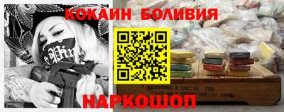 мескалин Гагарин