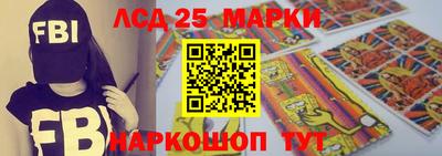 мяу мяу мука Гай