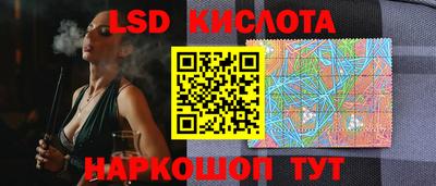 мескалин Гагарин