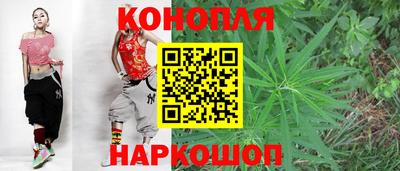 мескалин Гагарин