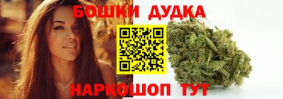 мескалин Гагарин
