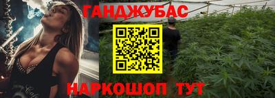 мескалин Гагарин