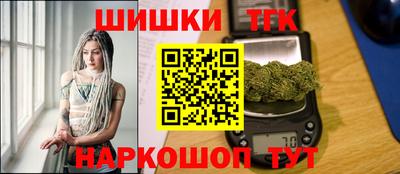 мескалин Гагарин