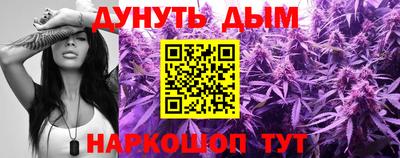 мескалин Гагарин