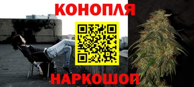 мескалин Гагарин