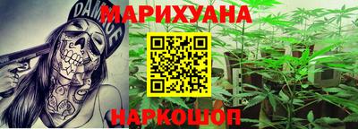 мескалин Гагарин