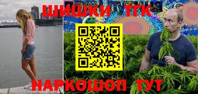 мяу мяу мука Гай