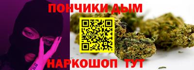 мескалин Гагарин