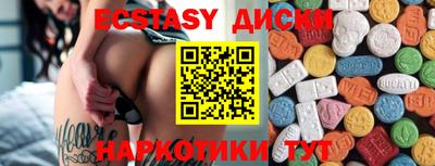 крисы Гатчина