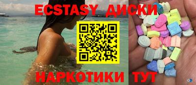 крисы Гатчина