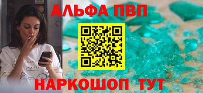 мескалин Гагарин