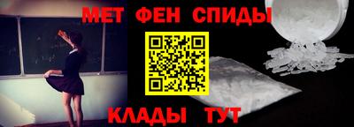 мяу мяу мука Гай