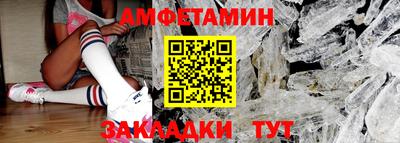 гидропоника Краснодар
