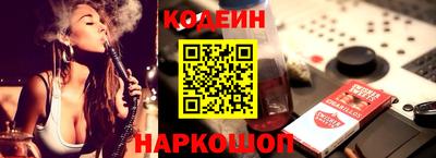 мескалин Гагарин