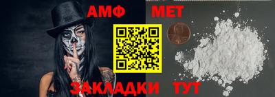 мескалин Гагарин