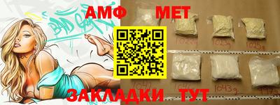 мескалин Гагарин