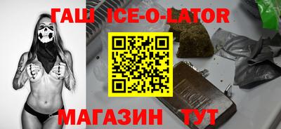 крисы Гатчина