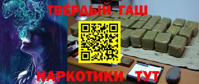 стаф Краснознаменск