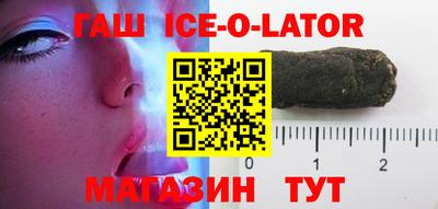 крисы Гатчина