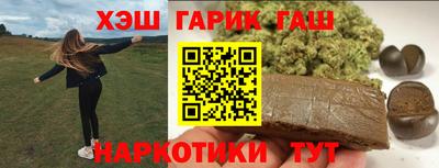 мескалин Гагарин
