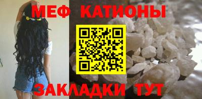 мескалин Гагарин