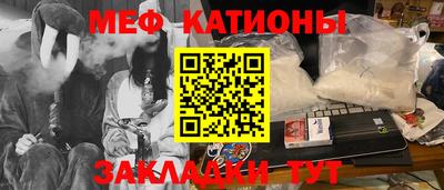 крисы Гатчина