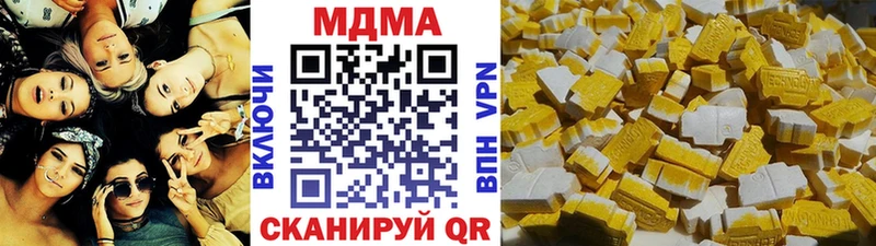 ссылка на мегу tor  Ногинск  MDMA crystal 