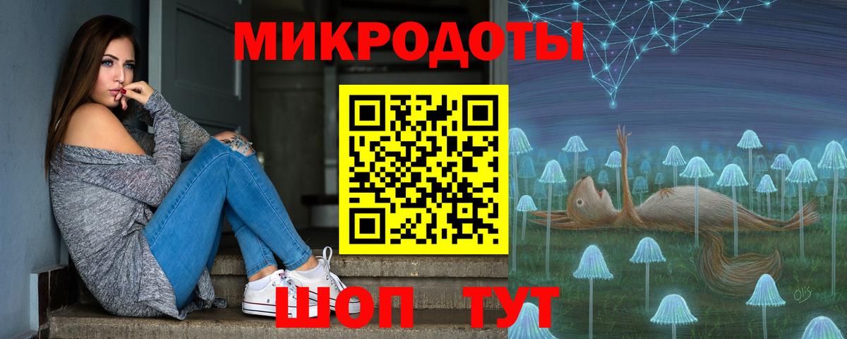 где купить наркоту  Псилоцибиновые грибы Cubensis  Вход с VPN  Ногинск 